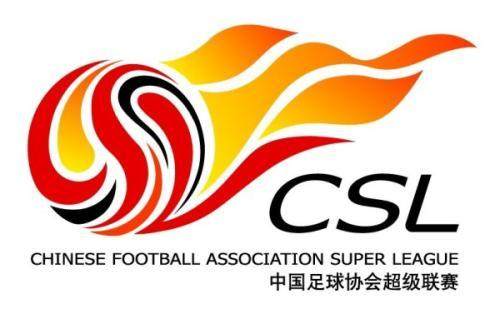 真人娱乐-津媒：新赛季或恢复超级杯 联赛延至3月中下旬开赛